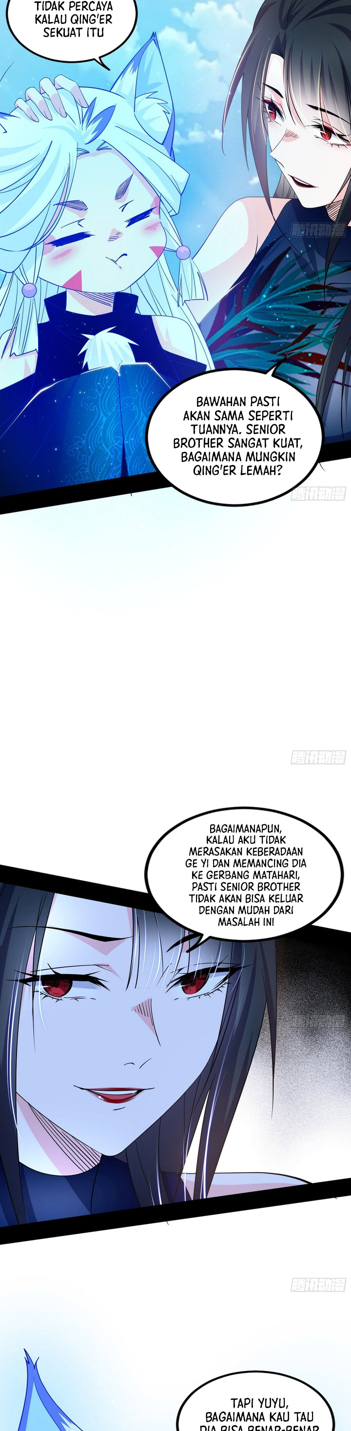 I’m An Evil God Chapter 389 Gambar 10